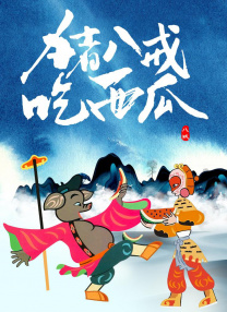 在线不卡亚洲